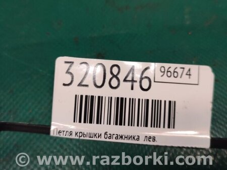 ФОТО Петля крышки багажника для Nissan X-Trail T32 /Rogue (2013-) Киев