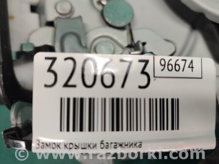 ФОТО Замок крышки багажника для Nissan X-Trail T32 /Rogue (2013-) Киев