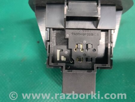 ФОТО Кнопка открывания багажника внутренняя для Nissan X-Trail T32 /Rogue (2013-) Киев