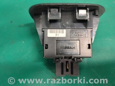 ФОТО Кнопка открывания багажника внутренняя для Nissan X-Trail T32 /Rogue (2013-) Киев