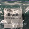 ФОТО Кнопка открывания багажника внутренняя для Nissan X-Trail T32 /Rogue (2013-) Киев