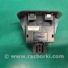 ФОТО Кнопка открывания багажника внутренняя для Nissan X-Trail T32 /Rogue (2013-) Киев