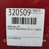ФОТО Дверь для Nissan X-Trail T32 /Rogue (2013-) Киев