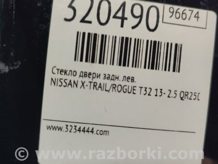 ФОТО Стекло двери для Nissan X-Trail T32 /Rogue (2013-) Киев