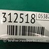 ФОТО Кронштейн крепления двигателя для Acura RDX TB3, TB4 (03.2012-12.2015) Киев