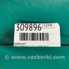 ФОТО Трубка АКПП для Jeep Compass (17-21) Киев