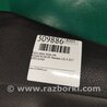 ФОТО Карта двери для Nissan NV200 USA (2013-) Киев