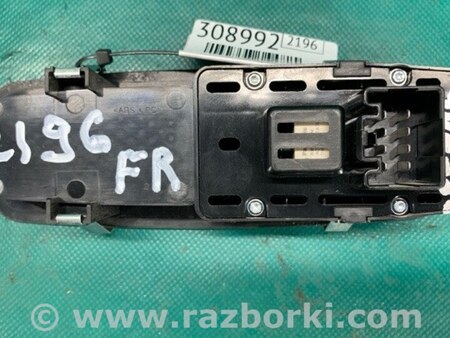 ФОТО Кнопка стеклоподьемника для Jeep Cherokee (2014-) Киев