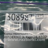 ФОТО Кнопка стеклоподьемника для Jeep Cherokee (2014-) Киев
