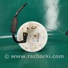 ФОТО Топливный насос для Mazda 3 BM (2013-...) (III) Киев