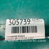 ФОТО Расходомер воздуха для Mazda 3 BM (2013-...) (III) Киев