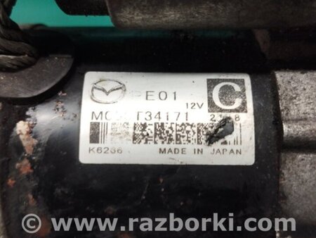 ФОТО Стартер для Mazda 3 BM (2013-...) (III) Киев