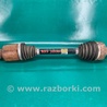 Привод передний Acura RDX TB3, TB4 (03.2012-12.2015)