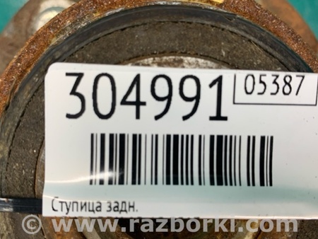 ФОТО Ступица для Acura RDX TB3, TB4 (03.2012-12.2015) Киев