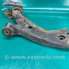 ФОТО Рычаг передний нижний для Acura RDX TB3, TB4 (03.2012-12.2015) Киев