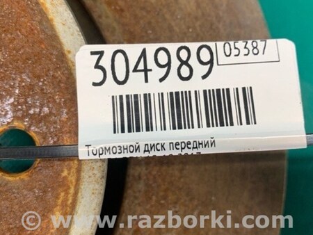 ФОТО Диск тормозной передний для Acura RDX TB3, TB4 (03.2012-12.2015) Киев