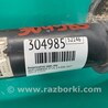 ФОТО Амортизатор для Jeep Compass (17-21) Киев