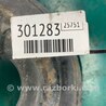 ФОТО Рычаг задний нижний поперечный для Ford Focus 3 (01.2010 - 03.2018) Киев