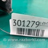 ФОТО Рычаг задний продольный для Ford Focus 3 (01.2010 - 03.2018) Киев