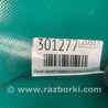 ФОТО Рычаг задний верхний поперечный для Ford Focus 3 (01.2010 - 03.2018) Киев