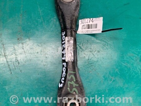 ФОТО Рычаг задний нижний поперечный для Ford Focus 3 (01.2010 - 03.2018) Киев