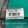 ФОТО Рычаг задний нижний поперечный для Ford Focus 3 (01.2010 - 03.2018) Киев