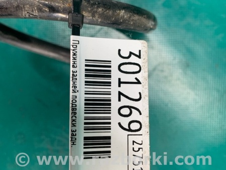 ФОТО Пружина задняя для Ford Focus 3 (01.2010 - 03.2018) Киев