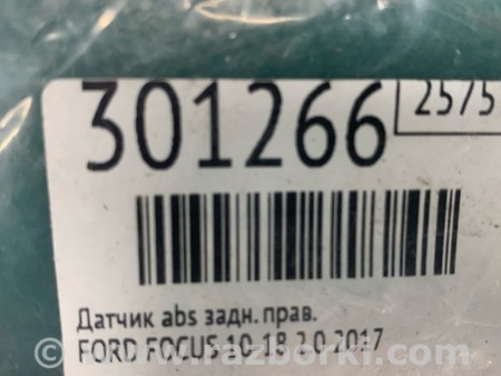 ФОТО Датчик ABS для Ford Focus 3 (01.2010 - 03.2018) Киев