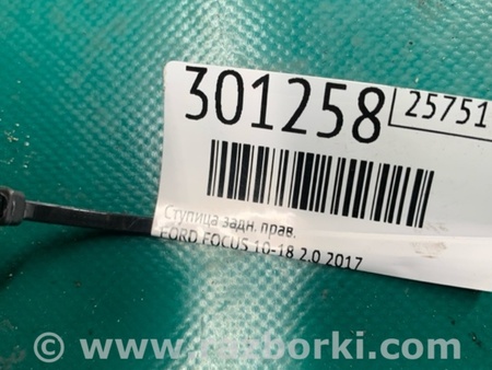 ФОТО Ступица для Ford Focus 3 (01.2010 - 03.2018) Киев