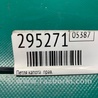 ФОТО Петля капота для Acura RDX TB3, TB4 (03.2012-12.2015) Киев