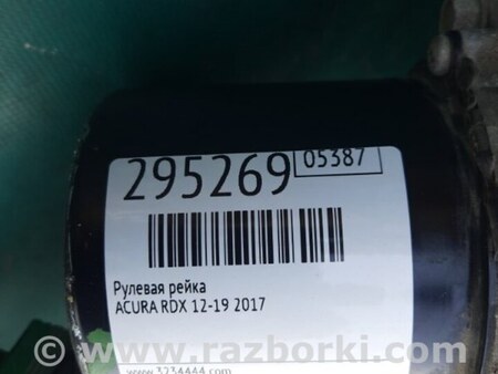 ФОТО Рулевая рейка для Acura RDX TB3, TB4 (03.2012-12.2015) Киев