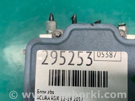 ФОТО Блок ABS для Acura RDX TB3, TB4 (03.2012-12.2015) Киев