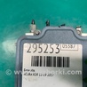 ФОТО Блок ABS для Acura RDX TB3, TB4 (03.2012-12.2015) Киев