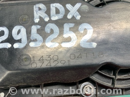 ФОТО Дроссельная заслонка для Acura RDX TB3, TB4 (03.2012-12.2015) Киев