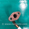 ФОТО Трубка EGR для Acura RDX TB3, TB4 (03.2012-12.2015) Киев