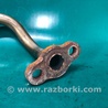 ФОТО Трубка EGR для Acura RDX TB3, TB4 (03.2012-12.2015) Киев