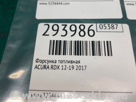 ФОТО Форсунка топливная для Acura RDX TB3, TB4 (03.2012-12.2015) Киев
