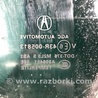 ФОТО Стекло двери глухое для Acura RDX TB3, TB4 (03.2012-12.2015) Киев