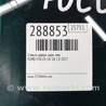 ФОТО Стекло двери для Ford Focus 3 (01.2010 - 03.2018) Киев