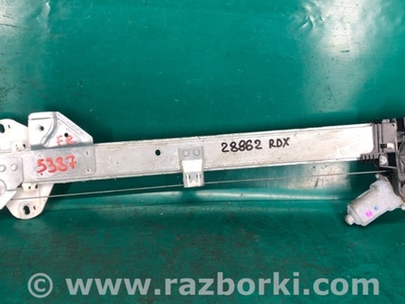 ФОТО Стеклоподъемник для Acura RDX TB3, TB4 (03.2012-12.2015) Киев