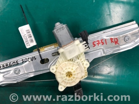 ФОТО Стеклоподъемник для Ford Focus 3 (01.2010 - 03.2018) Киев