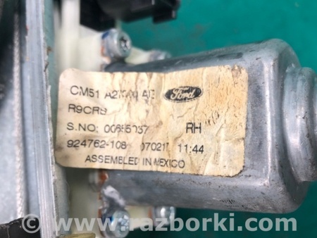 ФОТО Стеклоподъемник для Ford Focus 3 (01.2010 - 03.2018) Киев