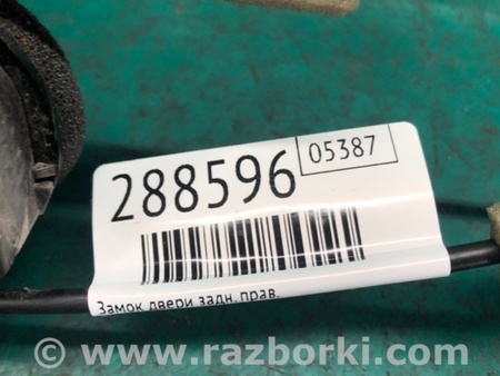 ФОТО Замок двери для Acura RDX TB3, TB4 (03.2012-12.2015) Киев