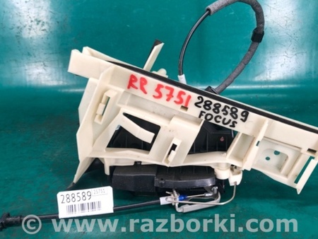 ФОТО Замок двери для Ford Focus 3 (01.2010 - 03.2018) Киев