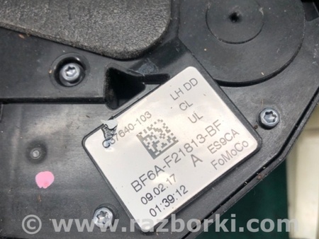 ФОТО Замок двери для Ford Focus 3 (01.2010 - 03.2018) Киев