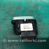 ФОТО Кнопка центрального замка для Ford Focus 3 (01.2010 - 03.2018) Киев