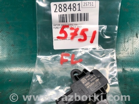 ФОТО Датчик удара для Ford Focus 3 (01.2010 - 03.2018) Киев