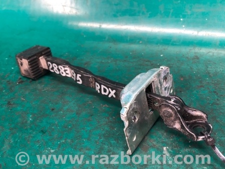 ФОТО Ограничитель двери для Acura RDX TB3, TB4 (03.2012-12.2015) Киев
