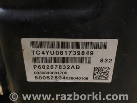 ФОТО АКПП (коробка автомат) для Jeep Compass (17-21) Киев