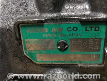 ФОТО АКПП (коробка автомат) для Jeep Compass (17-21) Киев